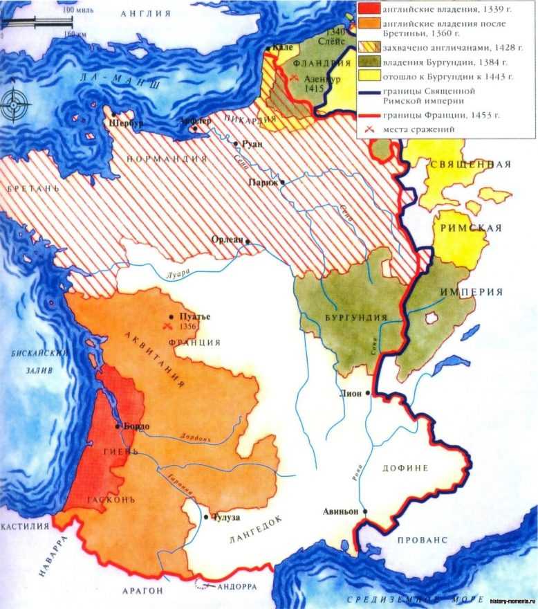 Реферат: Герцогство Аквитания